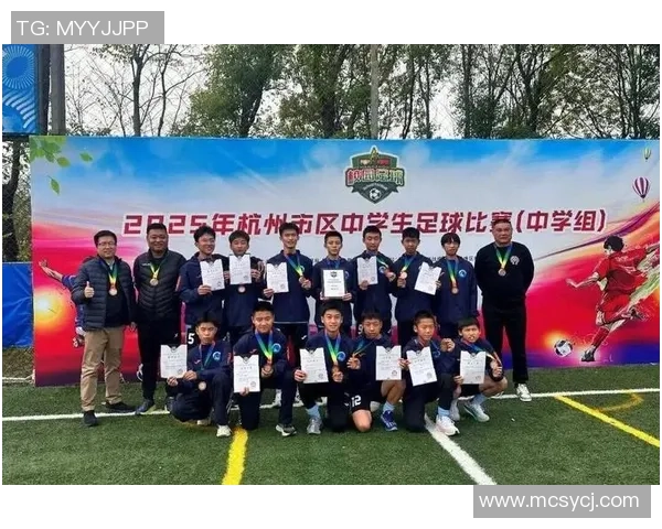 联赛点评：杭州足球队的意识表现