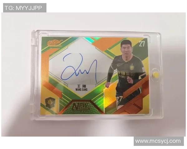 获取足球明星签名的实用技巧与最佳时机分享