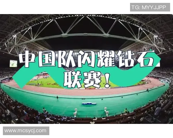 西安乒乓球队以81分稳居钻石联赛积分榜首位展现强劲实力