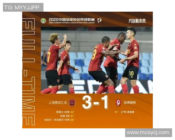 西安篮球队强势领跑大满贯积分榜总分达到53分引发关注